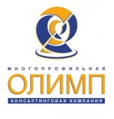 Предоставление  юридических  адресов по России