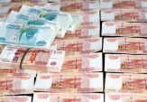 Займы по двум документам