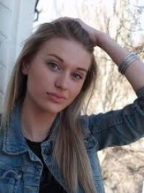 развратница Алла  в Нижегородской области
