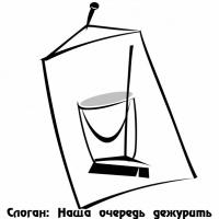 Услуги Клининга